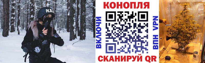Купить наркотик аптеки Семёнов КОКАИН Меф мяу мяу A PVP МАРИХУАНА Гашиш