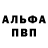 Гашиш VHQ Alina Bodnariuk