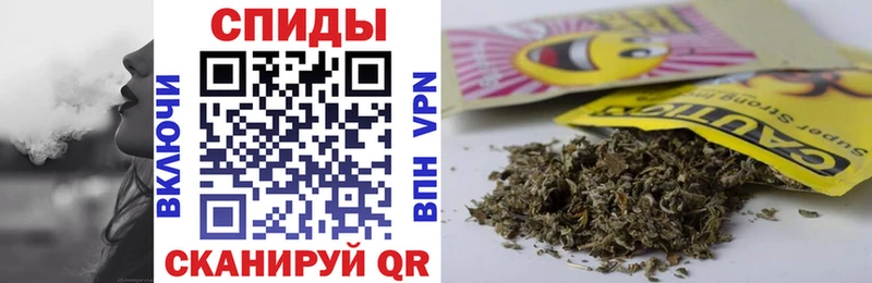 БУТИРАТ оксибутират  Семёнов 