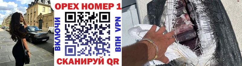 мега ссылки  Семёнов  Кокаин Боливия 
