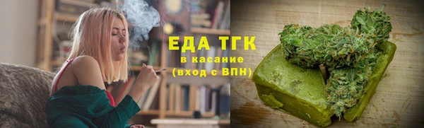 кокс Армянск