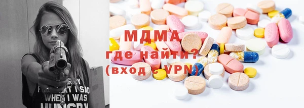 кокс Армянск