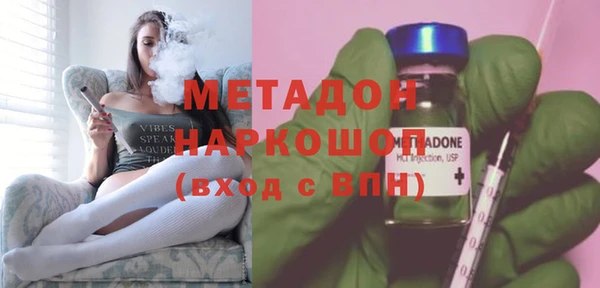 первитин Аркадак