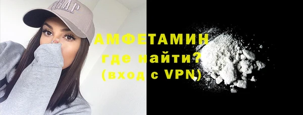 дживик Арсеньев