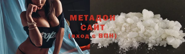 дживик Арсеньев