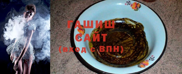 дживик Арсеньев