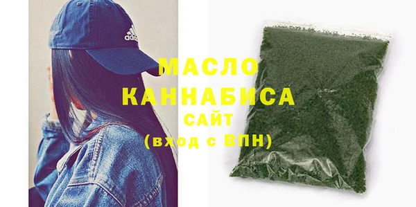 дживик Арсеньев