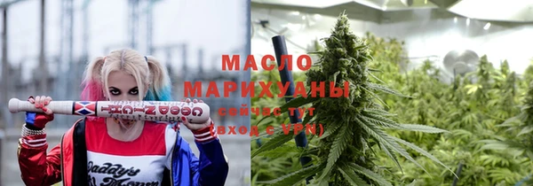 дживик Арсеньев