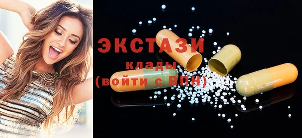 первитин Аркадак