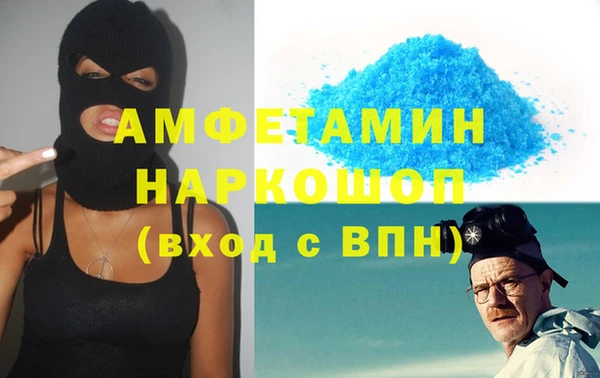 дживик Арсеньев