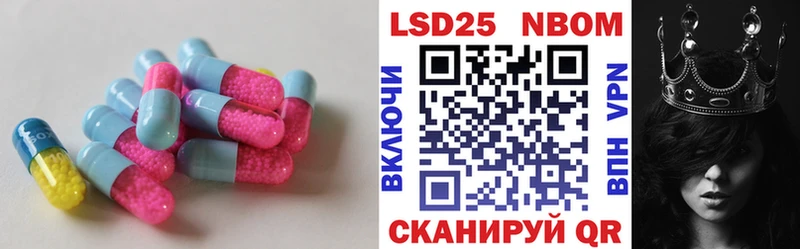 darknet какой сайт Семёнов ЛСД экстази ecstasy даркнет сайт