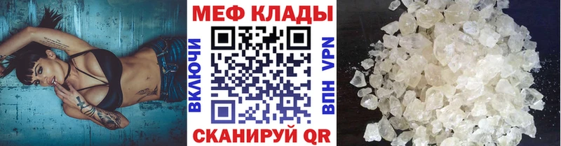 МЕГА   Семёнов  МЯУ-МЯУ VHQ 