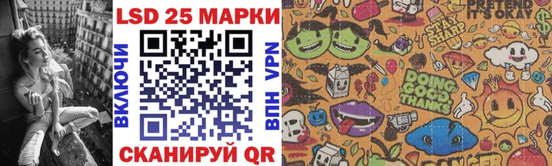 наркотики OMG рабочий сайт Наркотические марки 1,5мг Семёнов