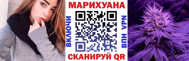 KRAKEN зеркало  Семёнов  МАРИХУАНА AK-47  как найти  